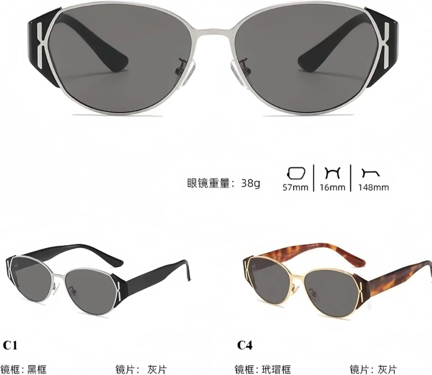 Fashion Luxury Oversized Oval Cat Eye Sunglasses Women Men Retro Trendy Eyeglasses Summer Traveling Shades Uv400