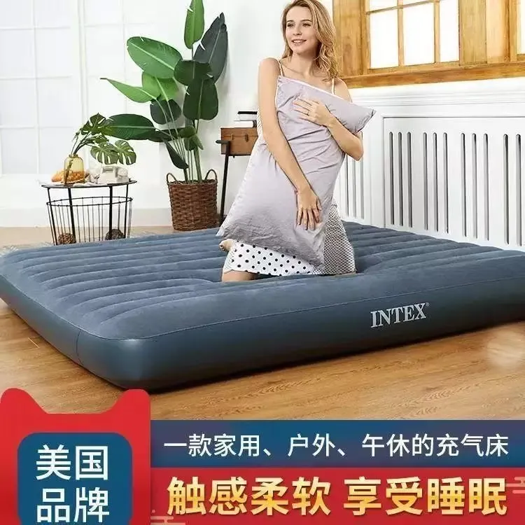 INTX Outdoor Line Pull Air Bed Flocked Airbed