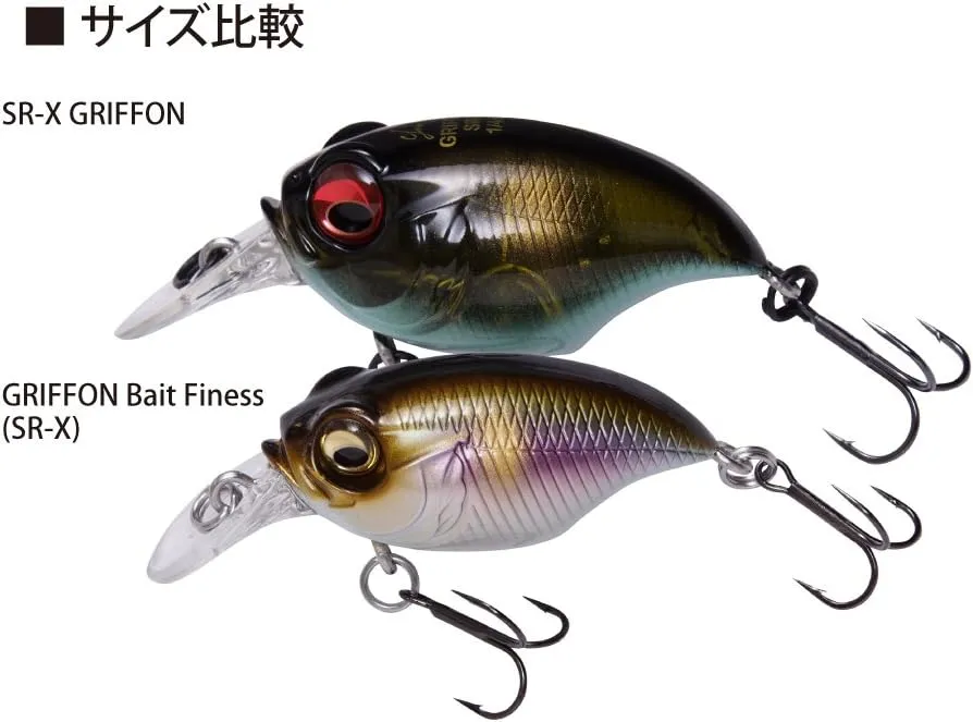 Megabass Griffon Bait Finesse SR-X Megabass Griffon Bait Finesse SR-X