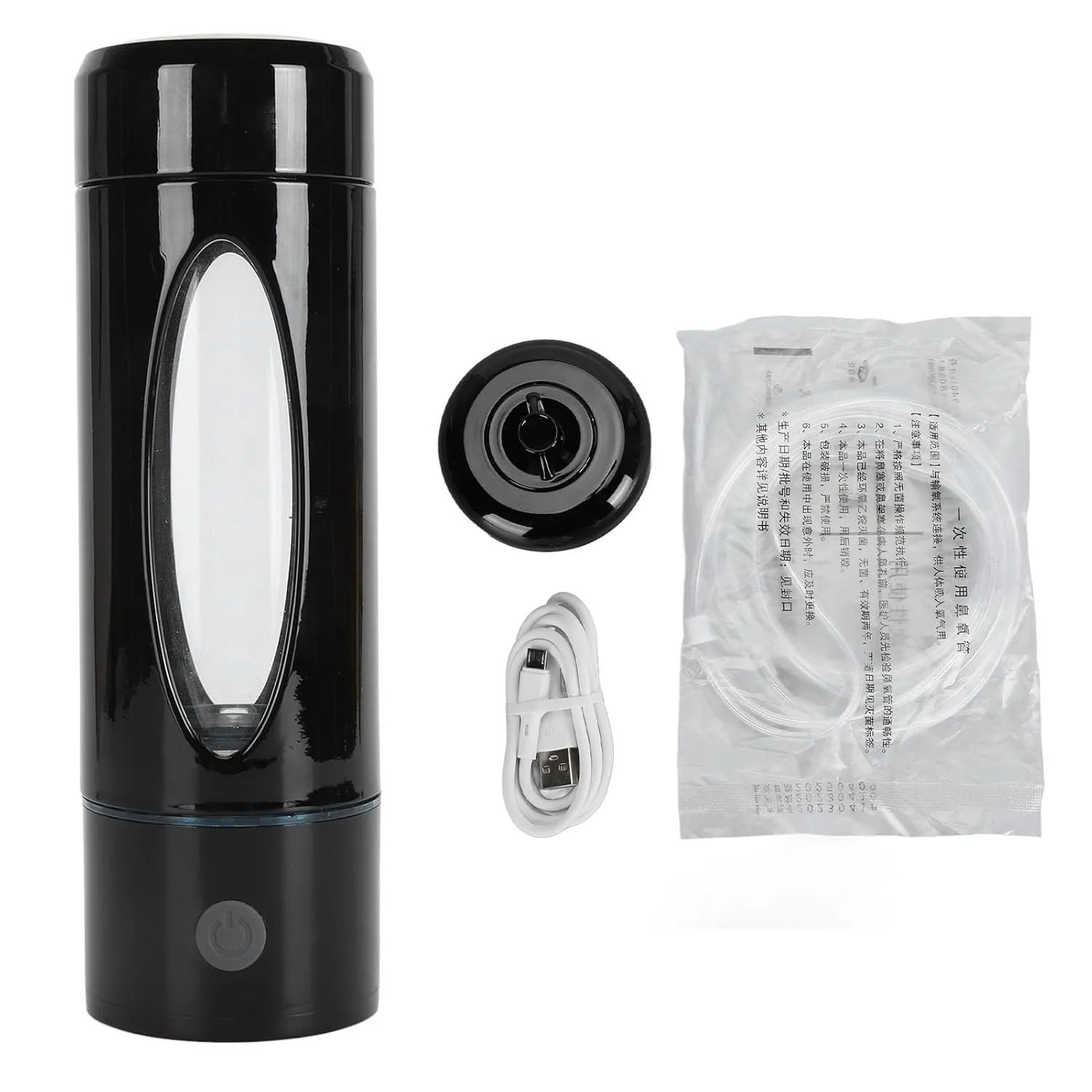 Yosoo Portable Hydrogen Water Generator, Hydrogen Rich Water Cup with 1500ppb Concentration, USB Rechargeable for Office Travel Exercise, for Family and Friends (Black)